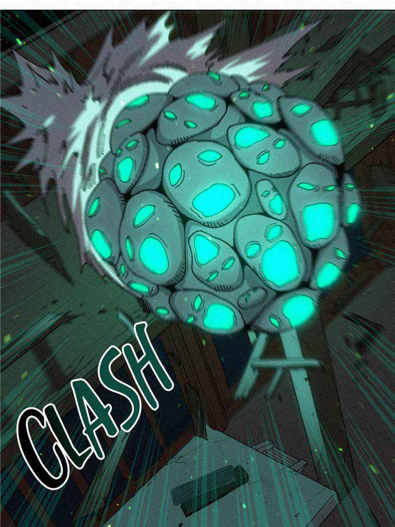 Young master is too Righteous chapter 71 page 37