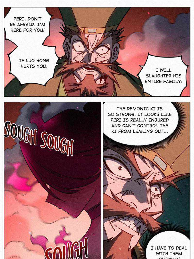 Young master is too Righteous chapter 71 page 5