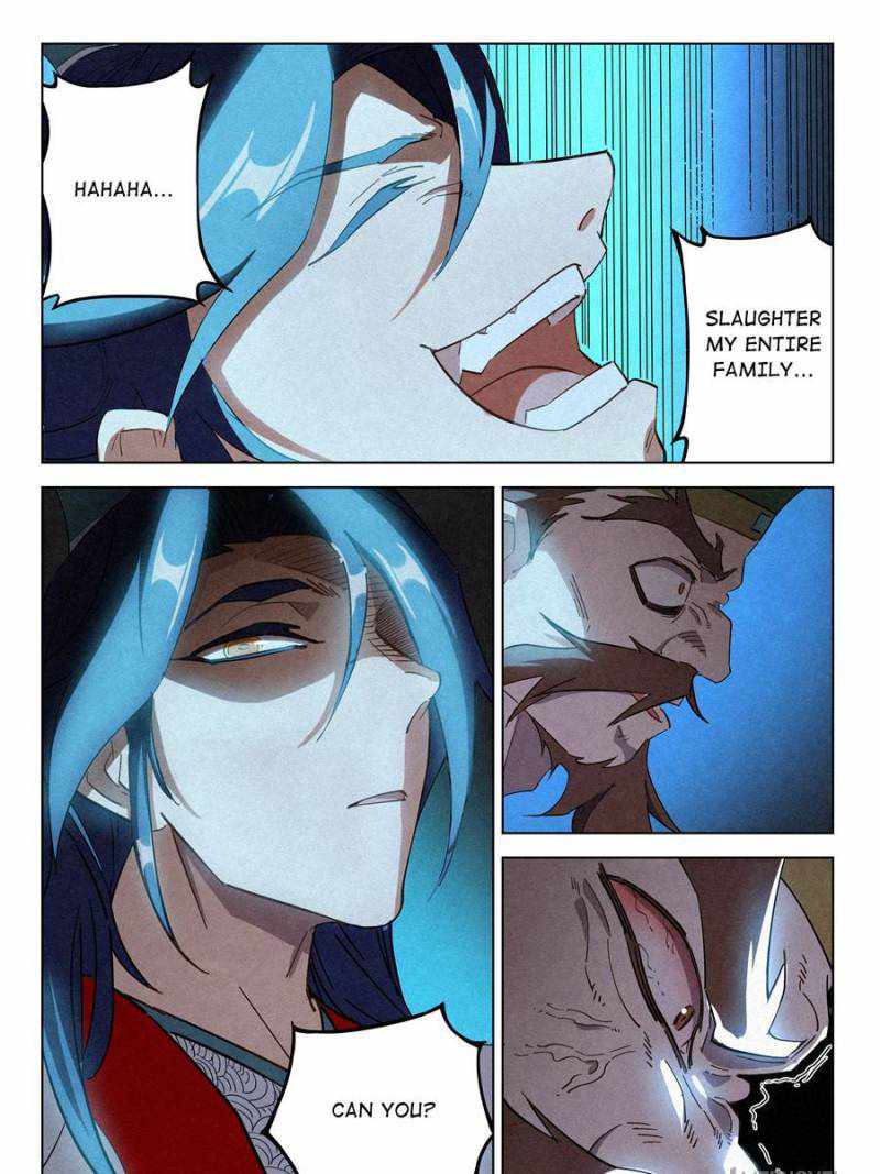 Young master is too Righteous chapter 71 page 7