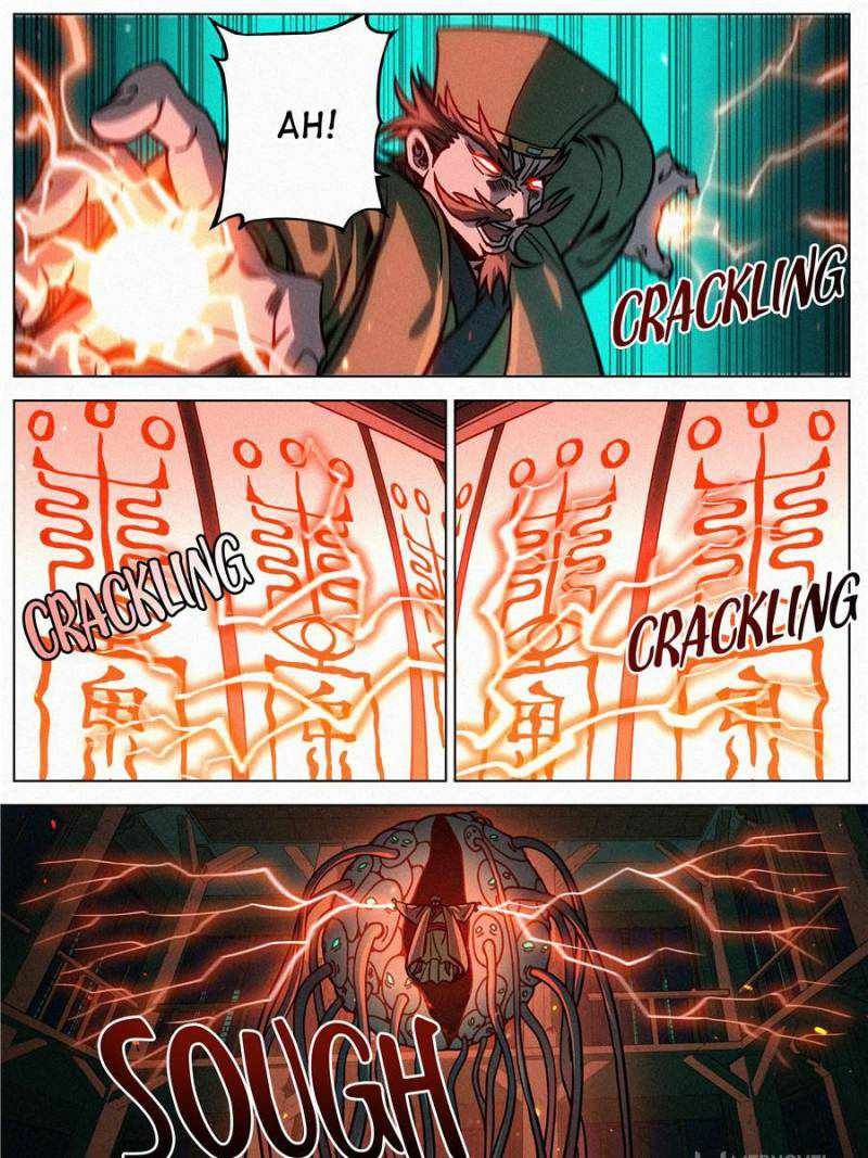 Young master is too Righteous chapter 72 page 13