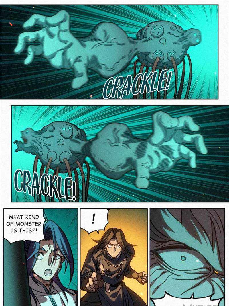 Young master is too Righteous chapter 72 page 29