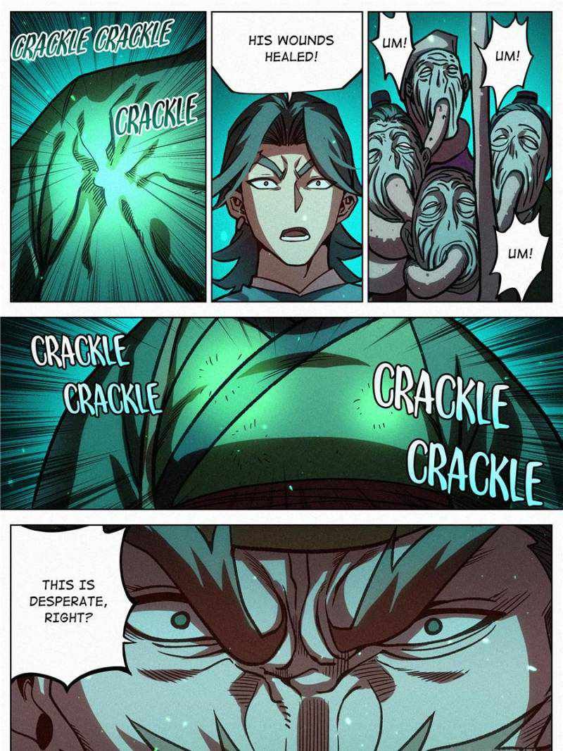 Young master is too Righteous chapter 72 page 9