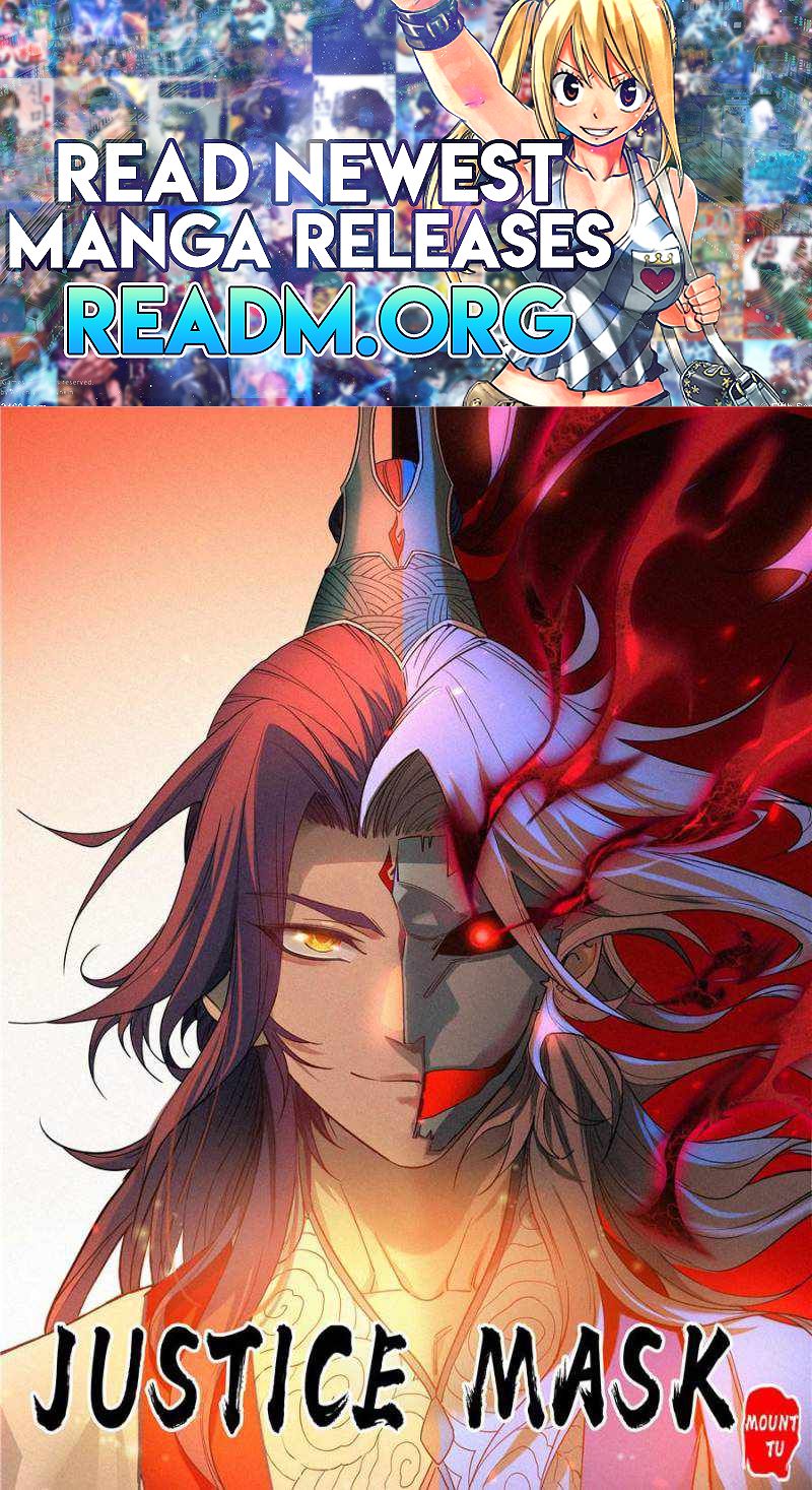 Young master is too Righteous chapter 73 page 1