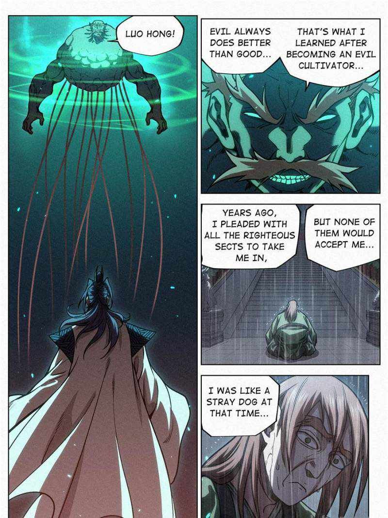 Young master is too Righteous chapter 73 page 11