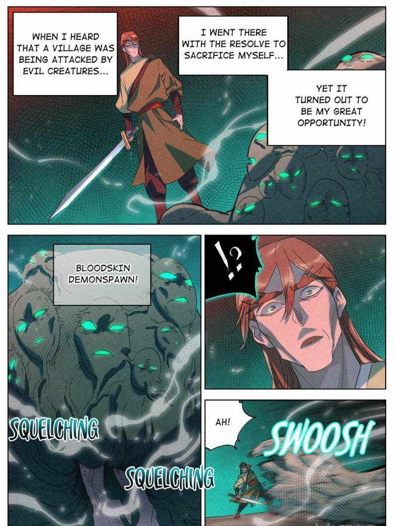 Young master is too Righteous chapter 73 page 13