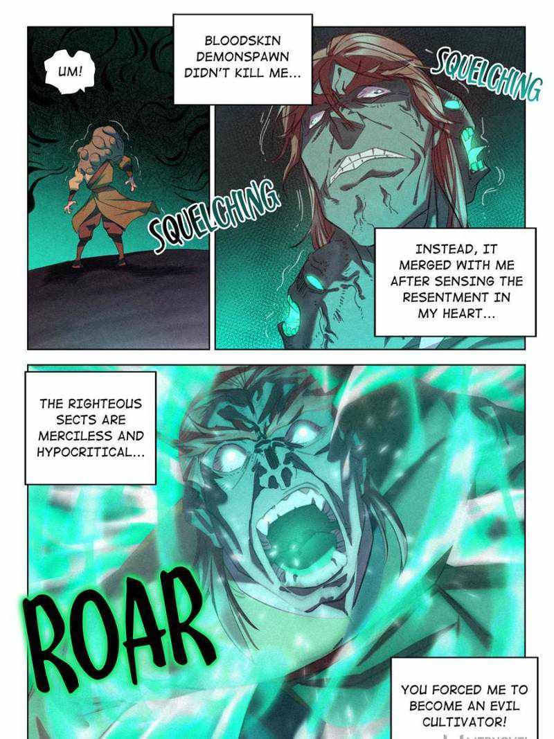 Young master is too Righteous chapter 73 page 15