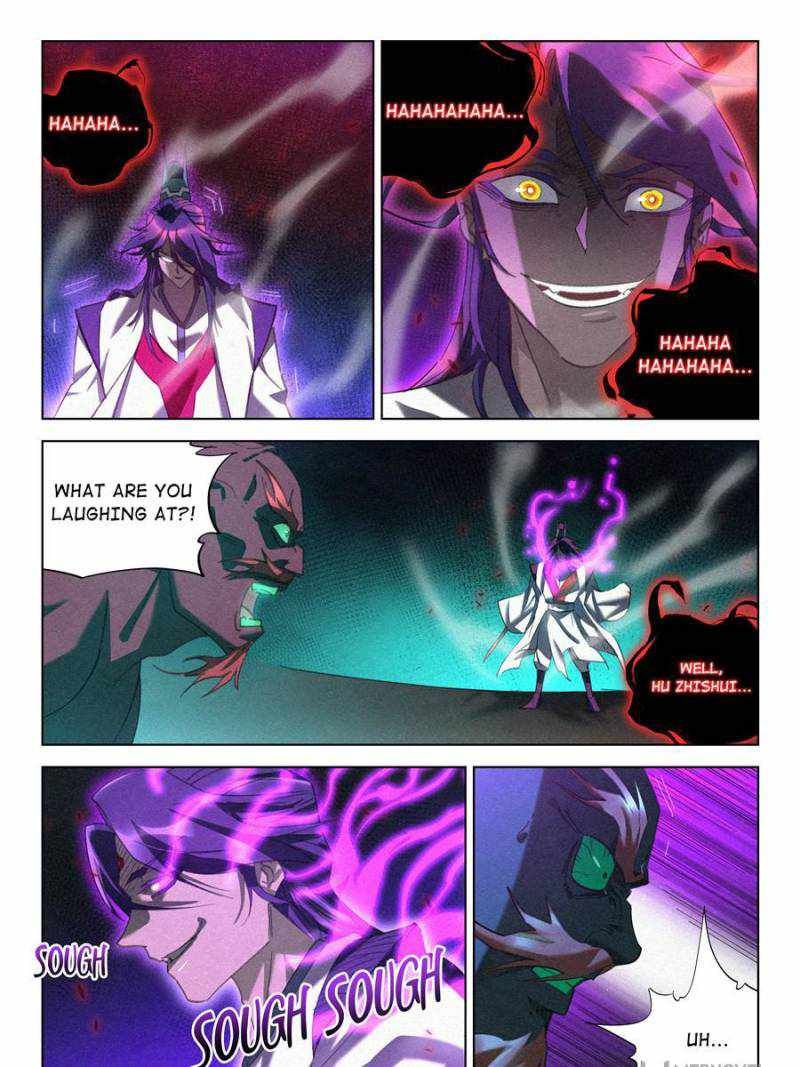 Young master is too Righteous chapter 73 page 19