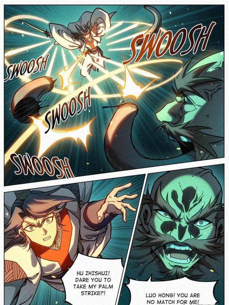 Young master is too Righteous chapter 73 page 29