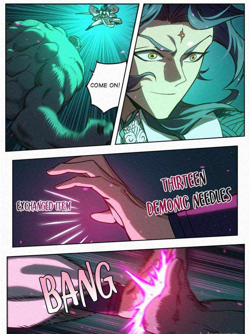 Young master is too Righteous chapter 73 page 31