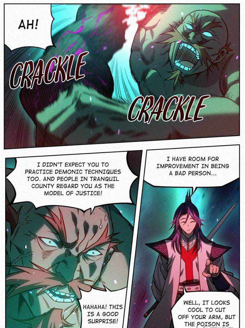 Young master is too Righteous chapter 73 page 37