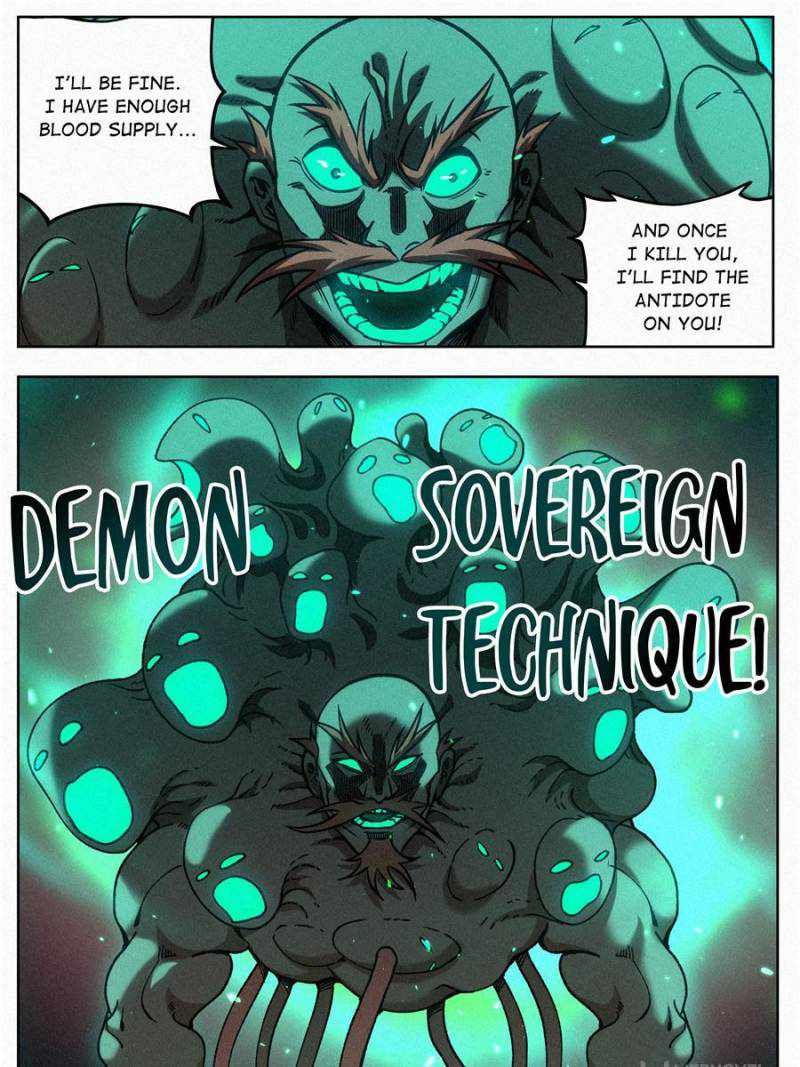 Young master is too Righteous chapter 73 page 39