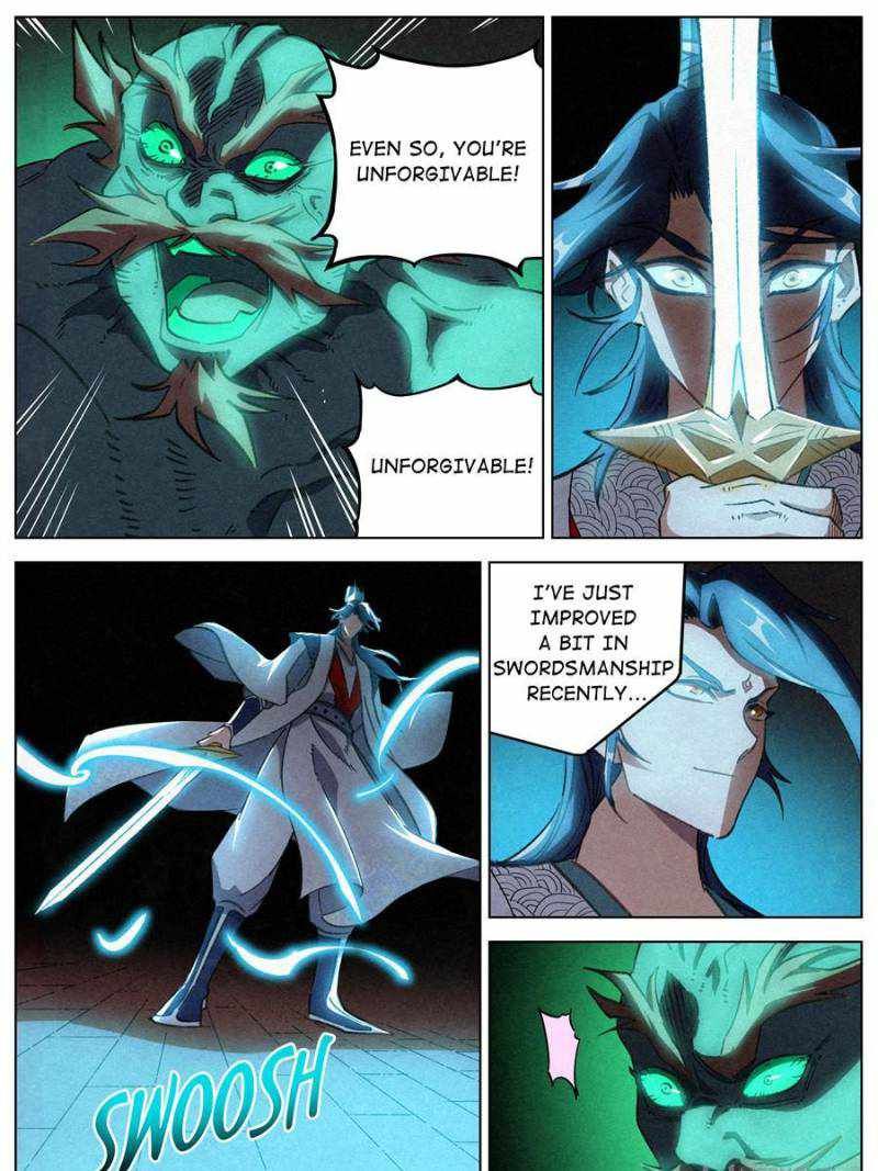 Young master is too Righteous chapter 73 page 5