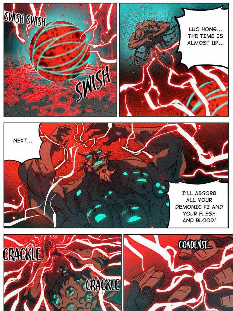 Young master is too Righteous chapter 75 page 15