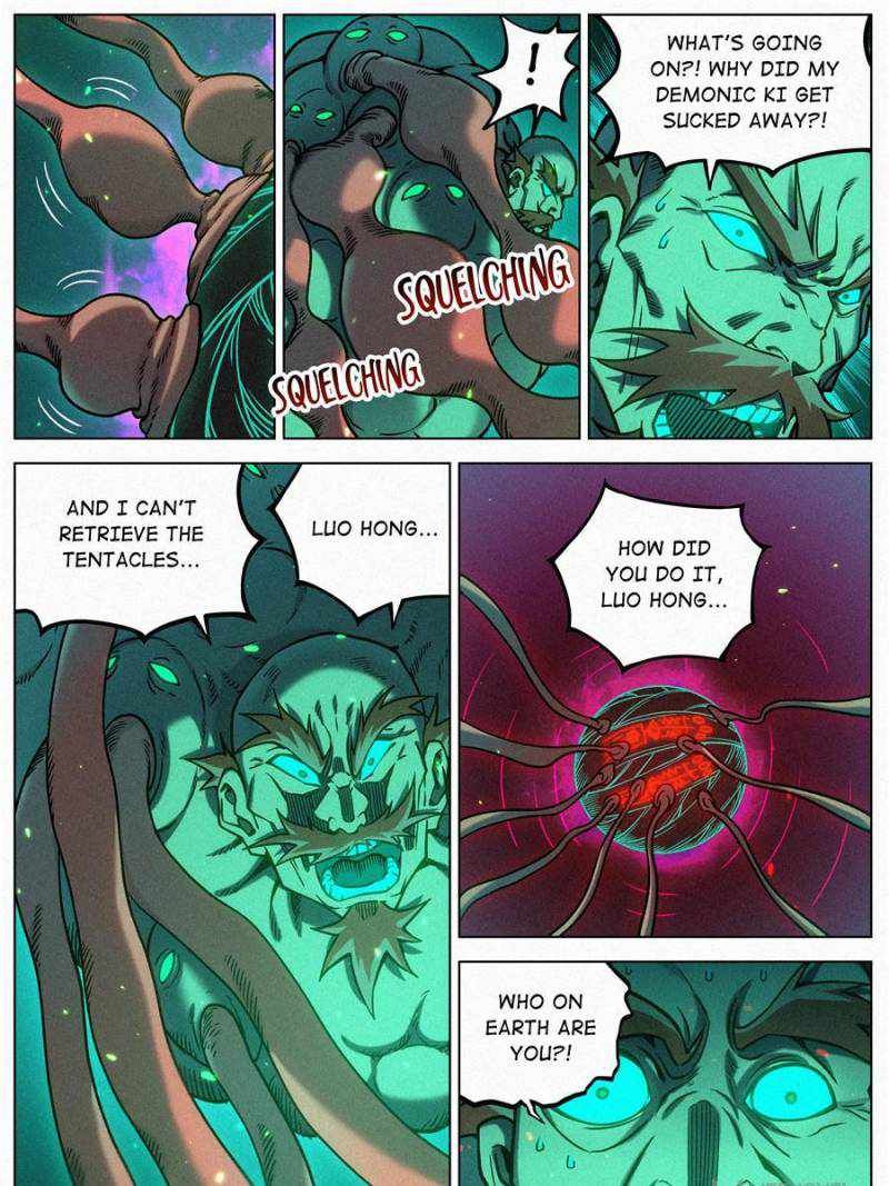 Young master is too Righteous chapter 75 page 27