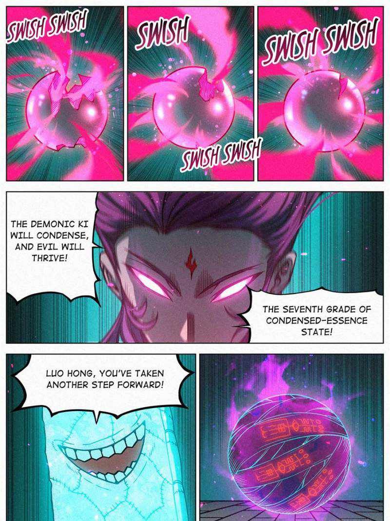 Young master is too Righteous chapter 75 page 33