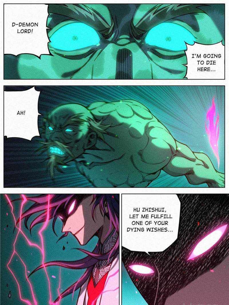 Young master is too Righteous chapter 75 page 39