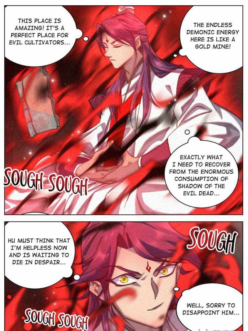 Young master is too Righteous chapter 75 page 7