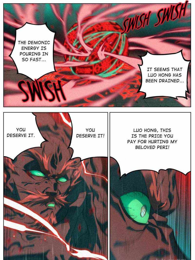 Young master is too Righteous chapter 75 page 9