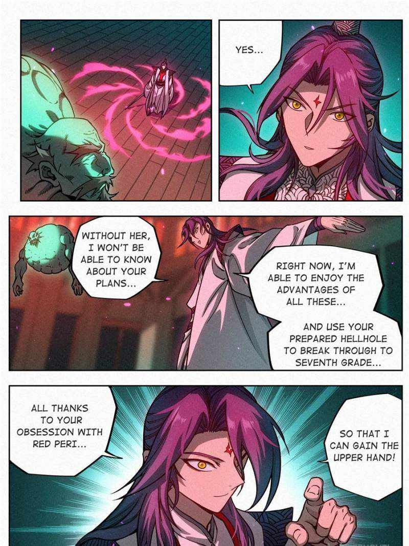 Young master is too Righteous chapter 76 page 11