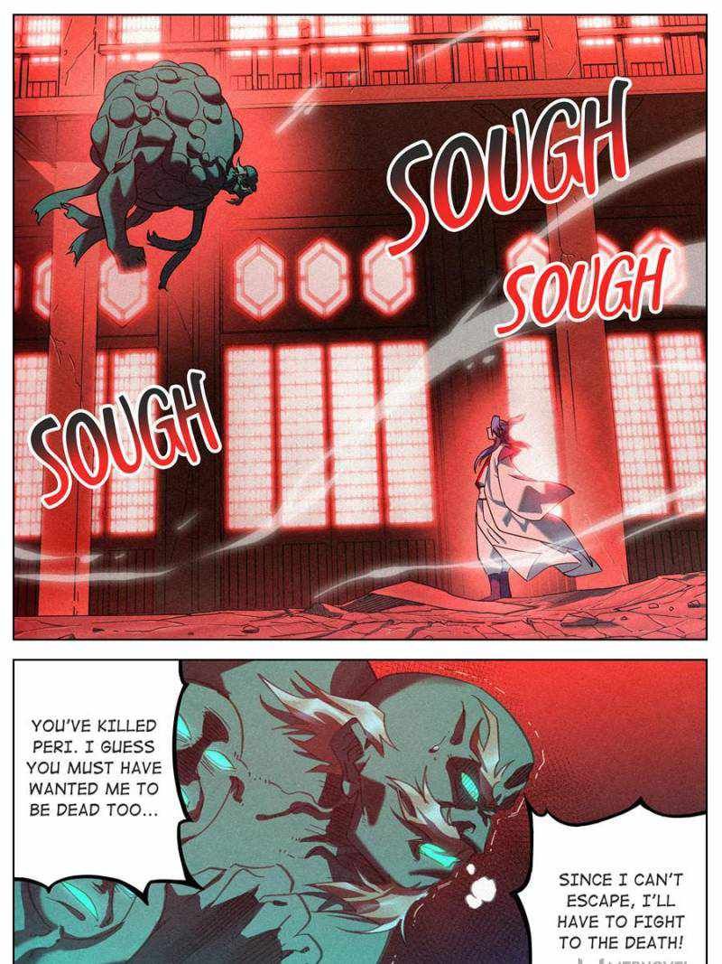 Young master is too Righteous chapter 76 page 13