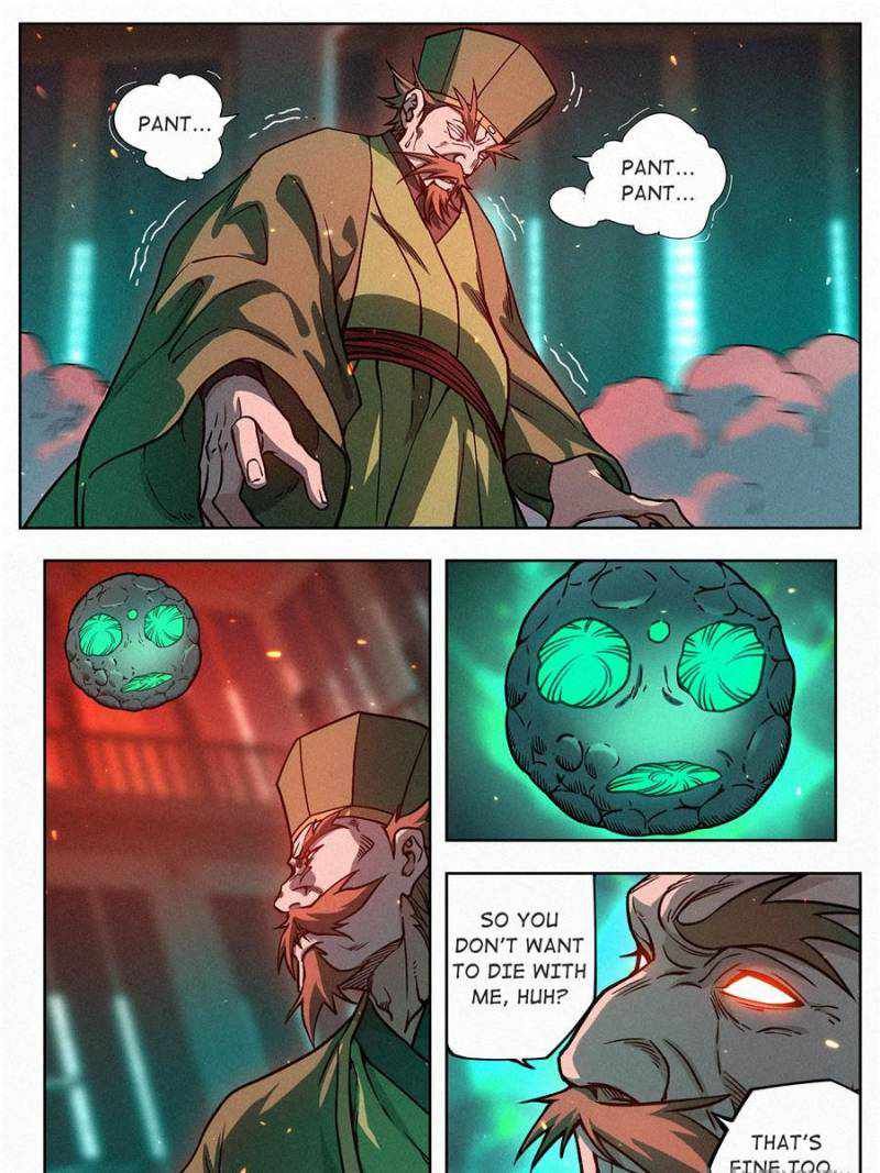 Young master is too Righteous chapter 76 page 17