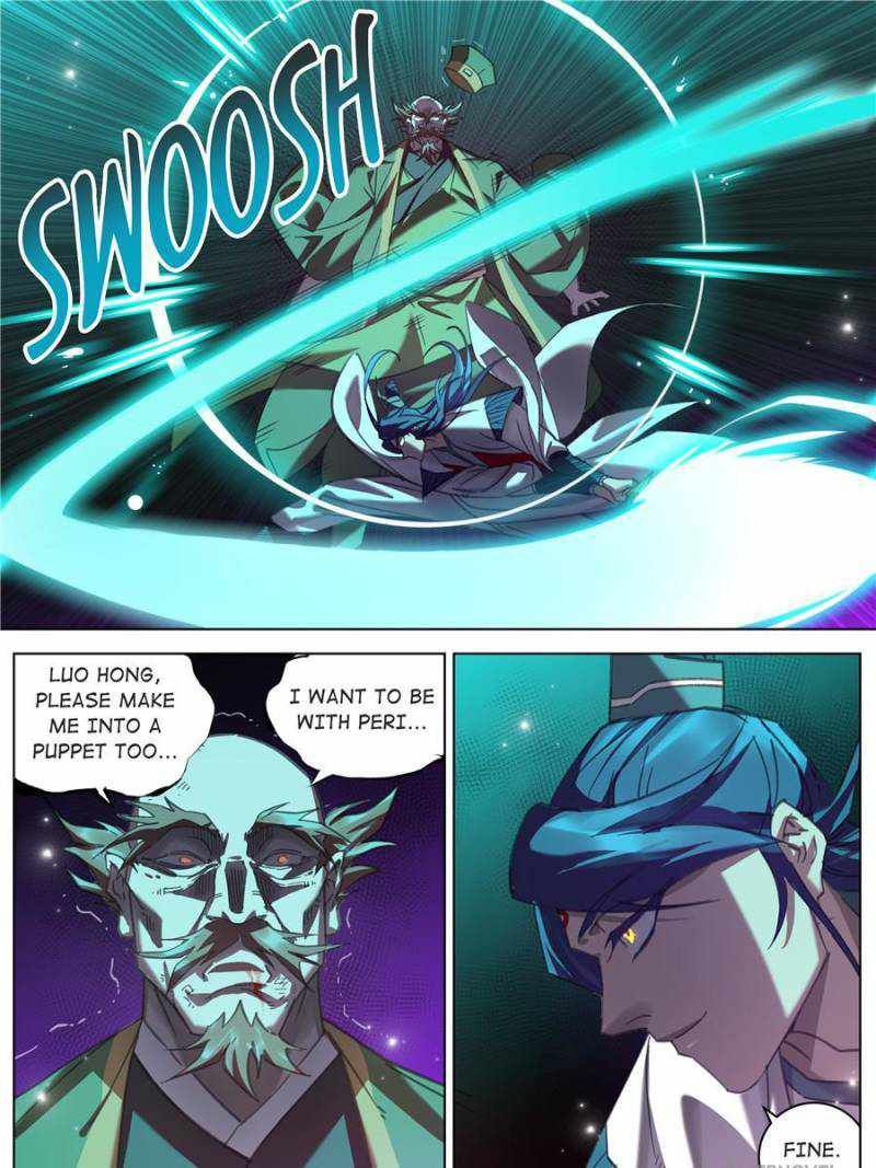 Young master is too Righteous chapter 76 page 27