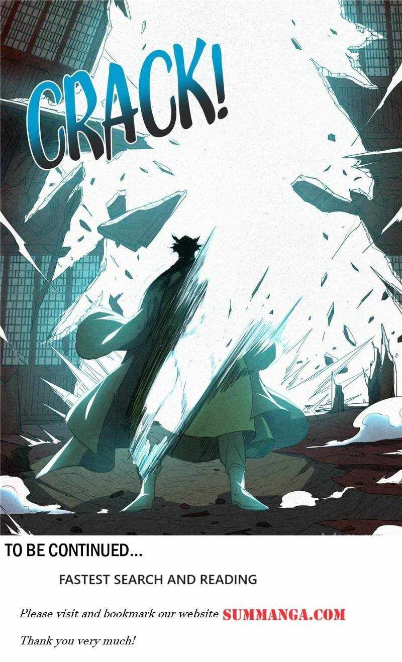 Young master is too Righteous chapter 76 page 31