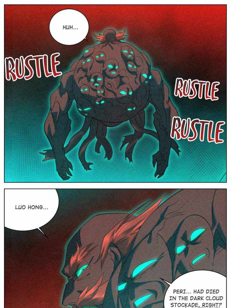 Young master is too Righteous chapter 76 page 9