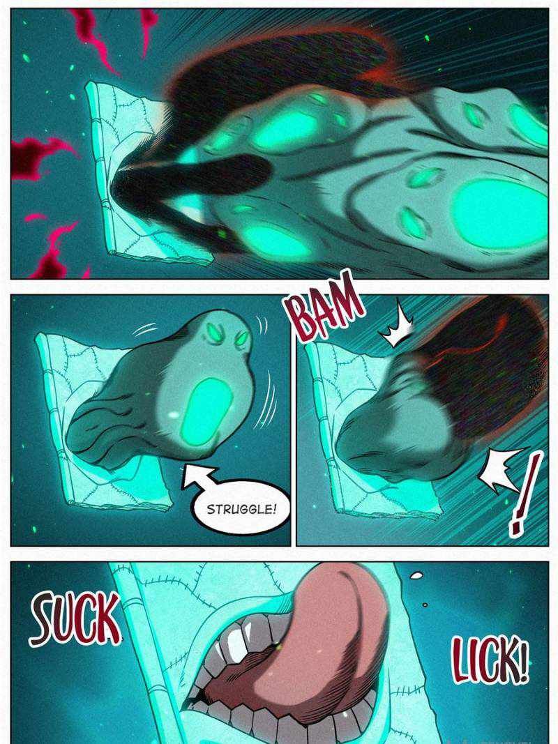 Young master is too Righteous chapter 77 page 15