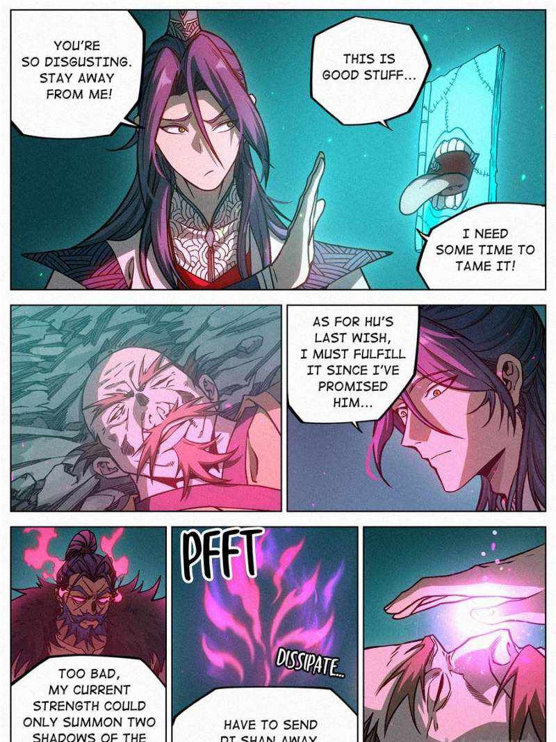 Young master is too Righteous chapter 77 page 17