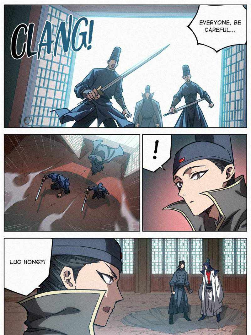 Young master is too Righteous chapter 77 page 27