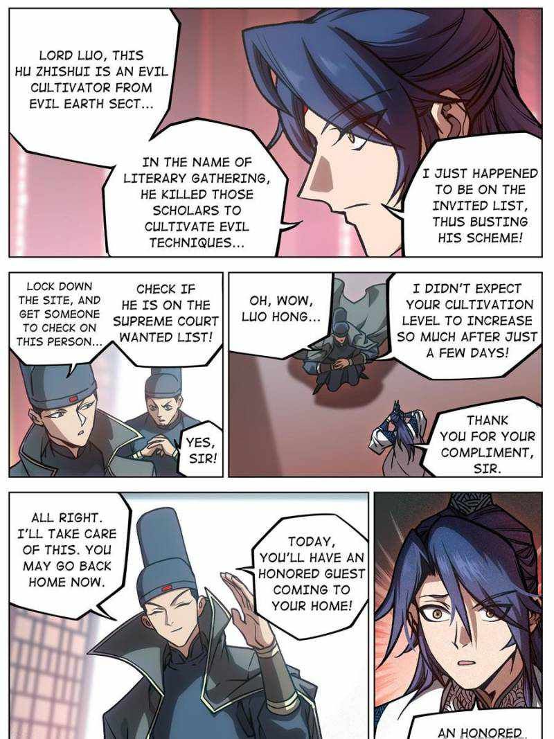 Young master is too Righteous chapter 77 page 31