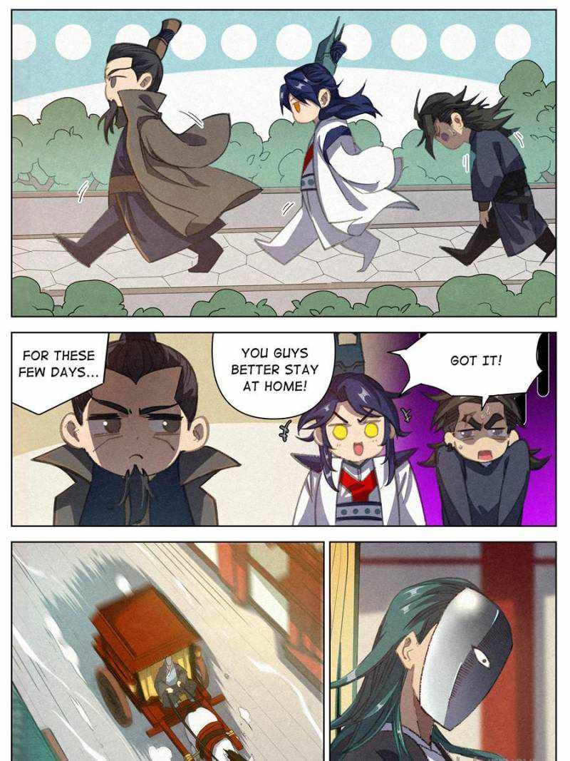 Young master is too Righteous chapter 79 page 15