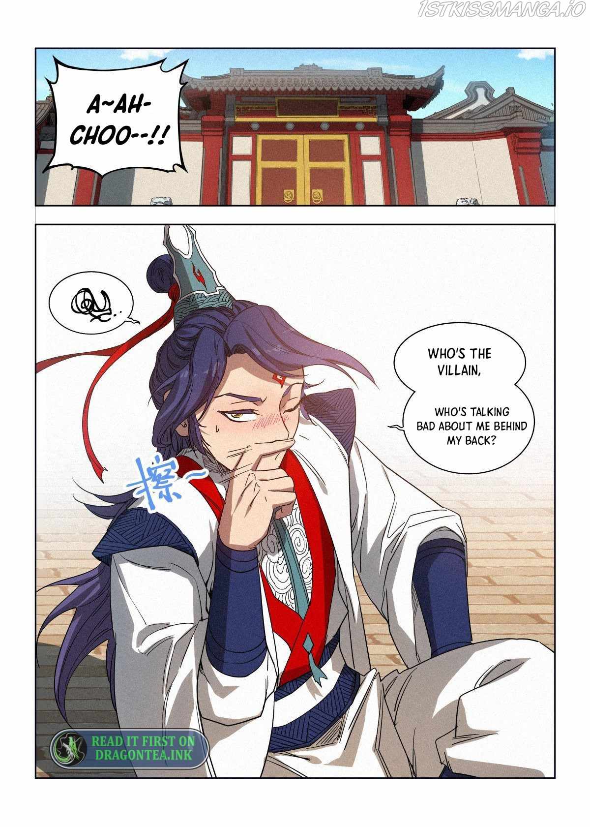 Young master is too Righteous chapter 8 page 12