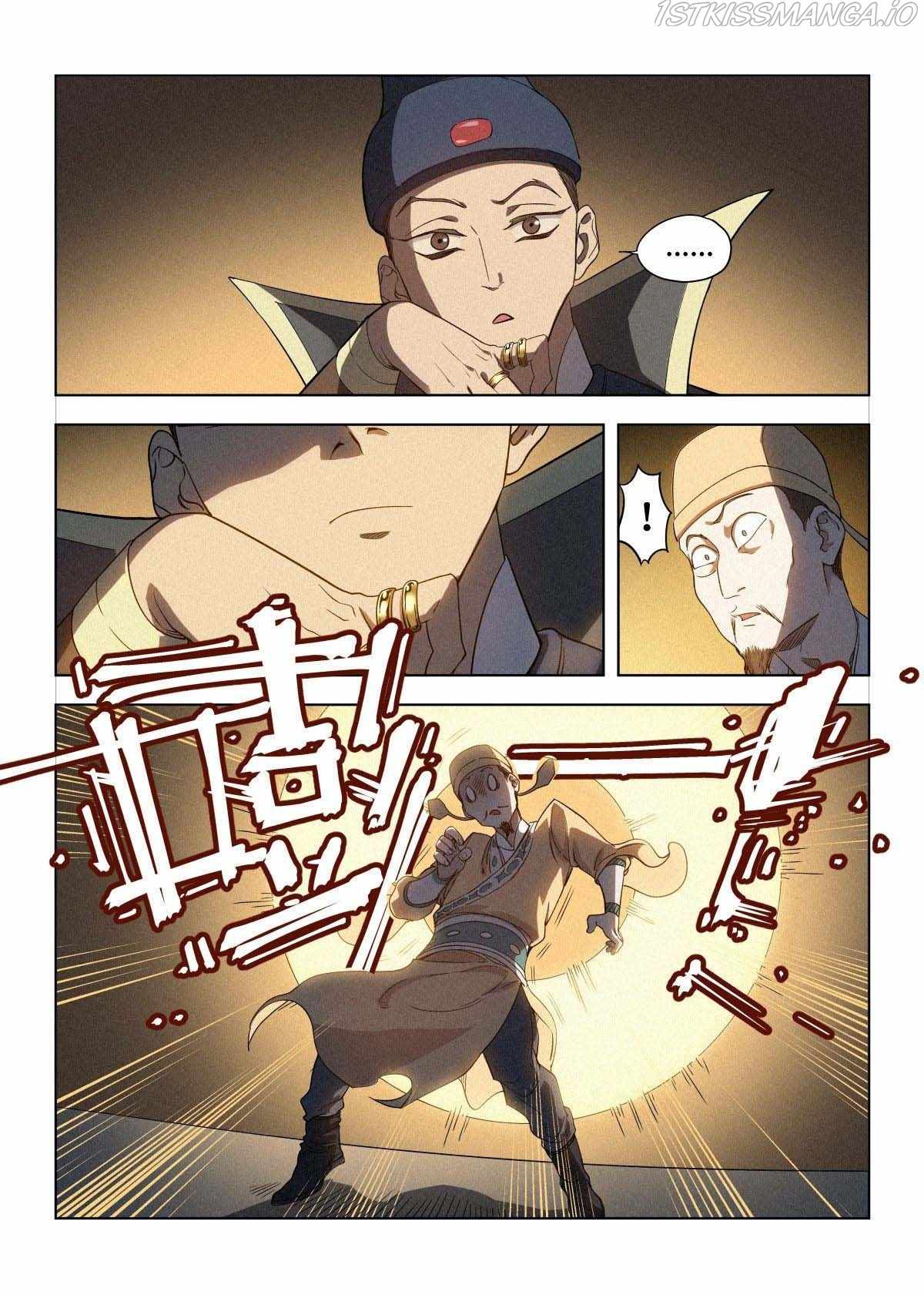 Young master is too Righteous chapter 8 page 8