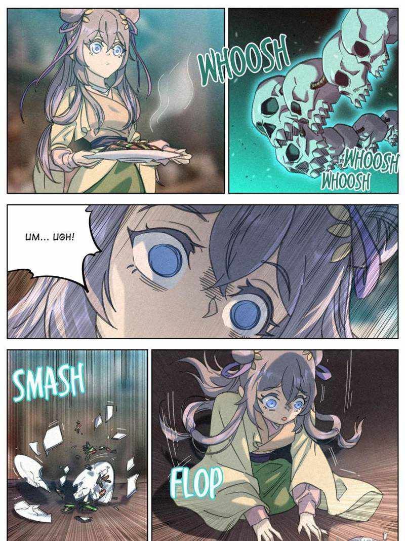 Young master is too Righteous chapter 81 page 17