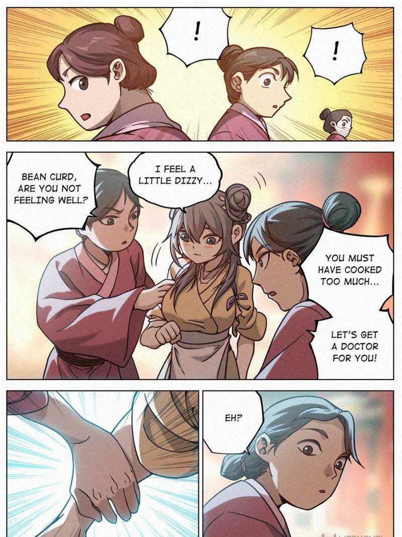 Young master is too Righteous chapter 81 page 19