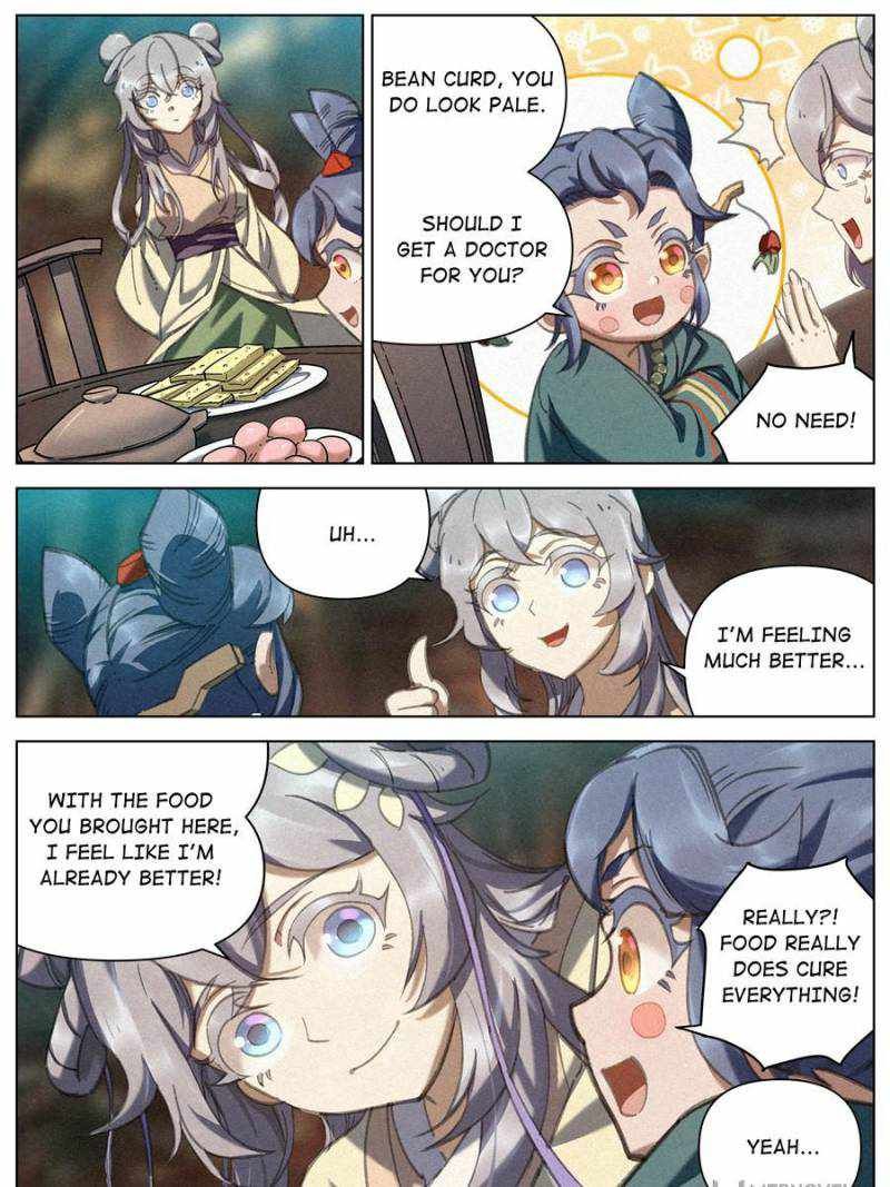 Young master is too Righteous chapter 82 page 11