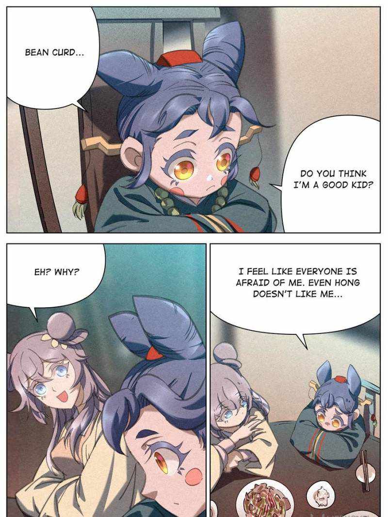 Young master is too Righteous chapter 82 page 13