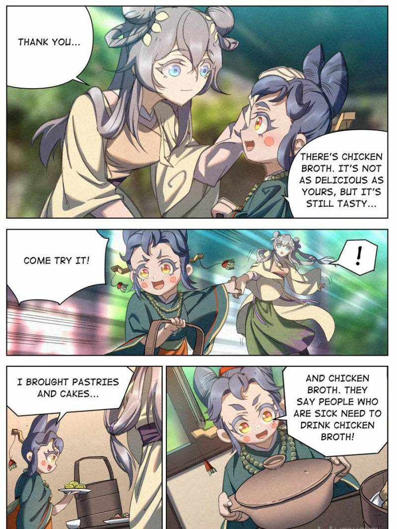 Young master is too Righteous chapter 82 page 9