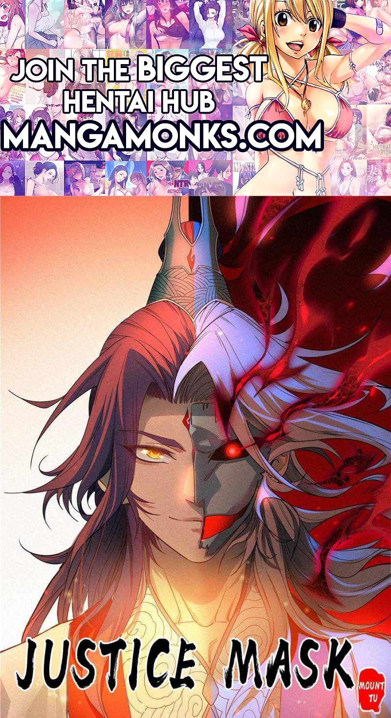 Young master is too Righteous chapter 84 page 1