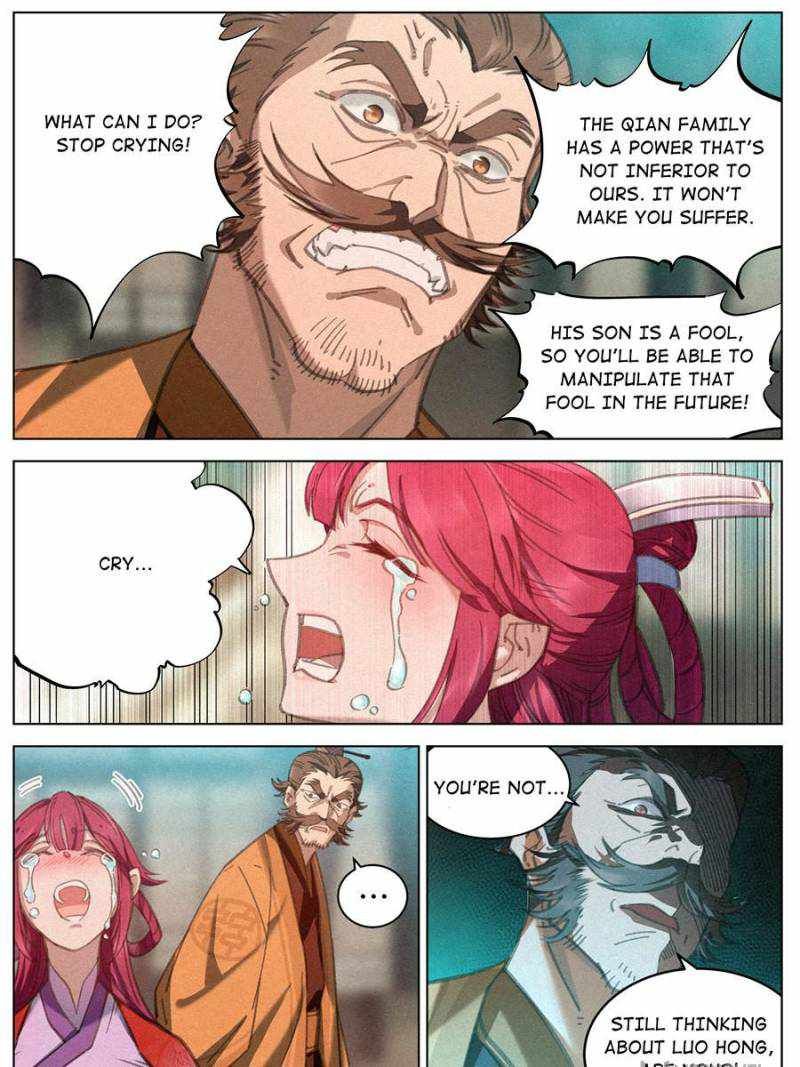 Young master is too Righteous chapter 84 page 11