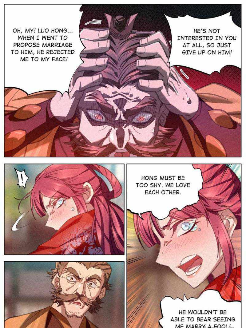 Young master is too Righteous chapter 84 page 13