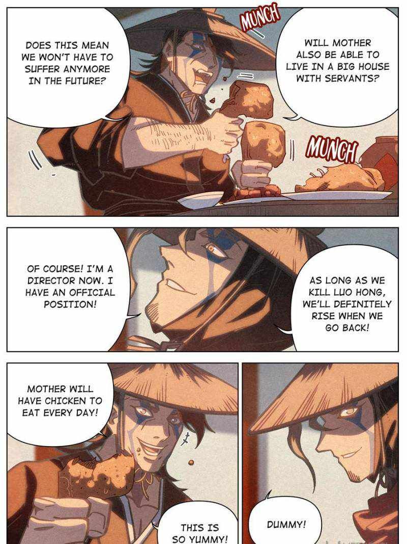 Young master is too Righteous chapter 84 page 23