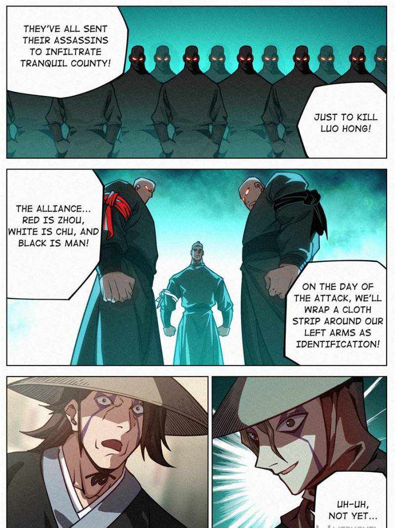 Young master is too Righteous chapter 84 page 27