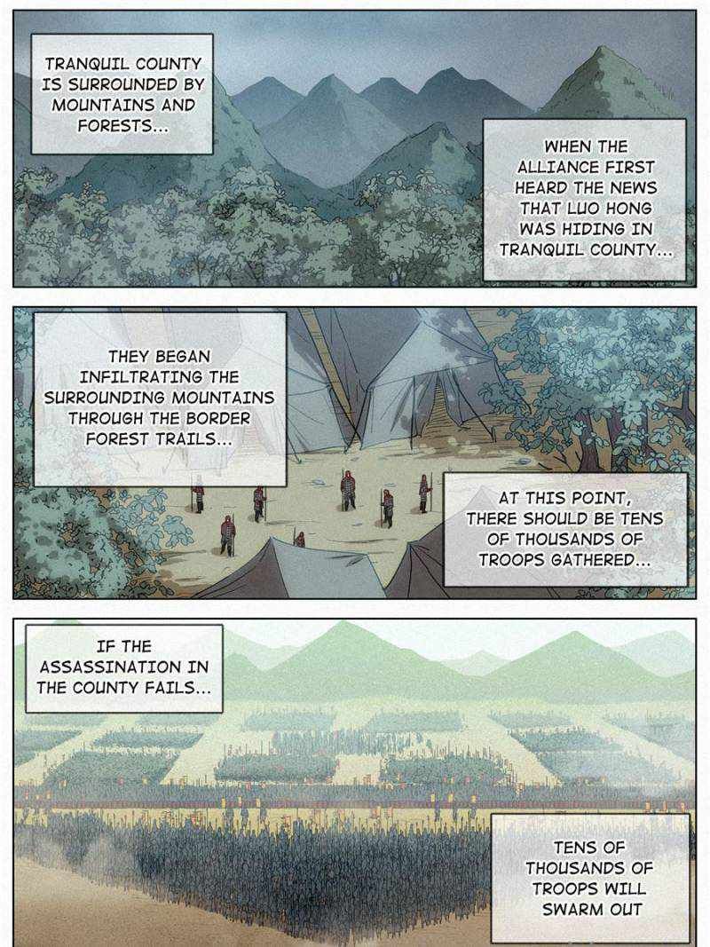 Young master is too Righteous chapter 84 page 29