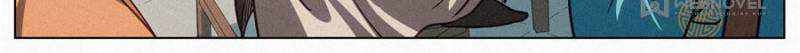 Young master is too Righteous chapter 84 page 4