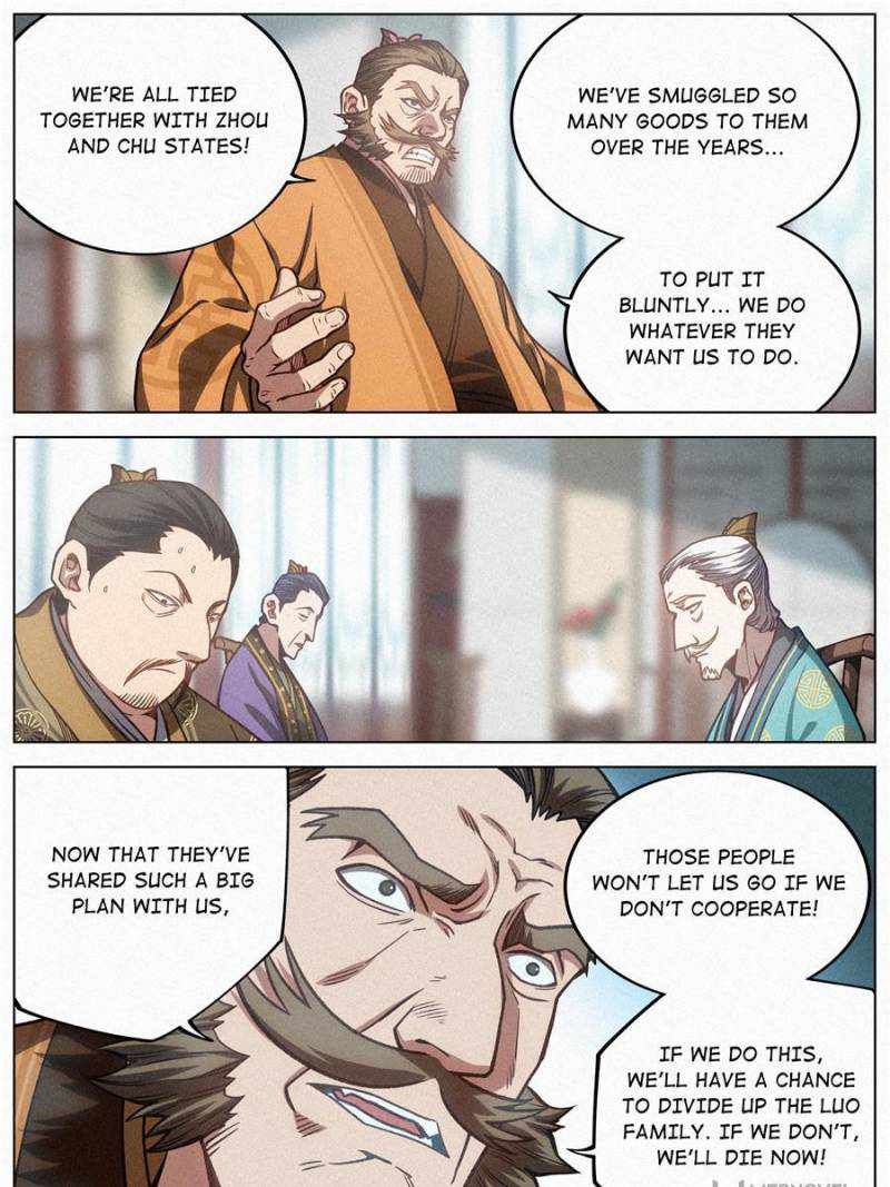 Young master is too Righteous chapter 84 page 5