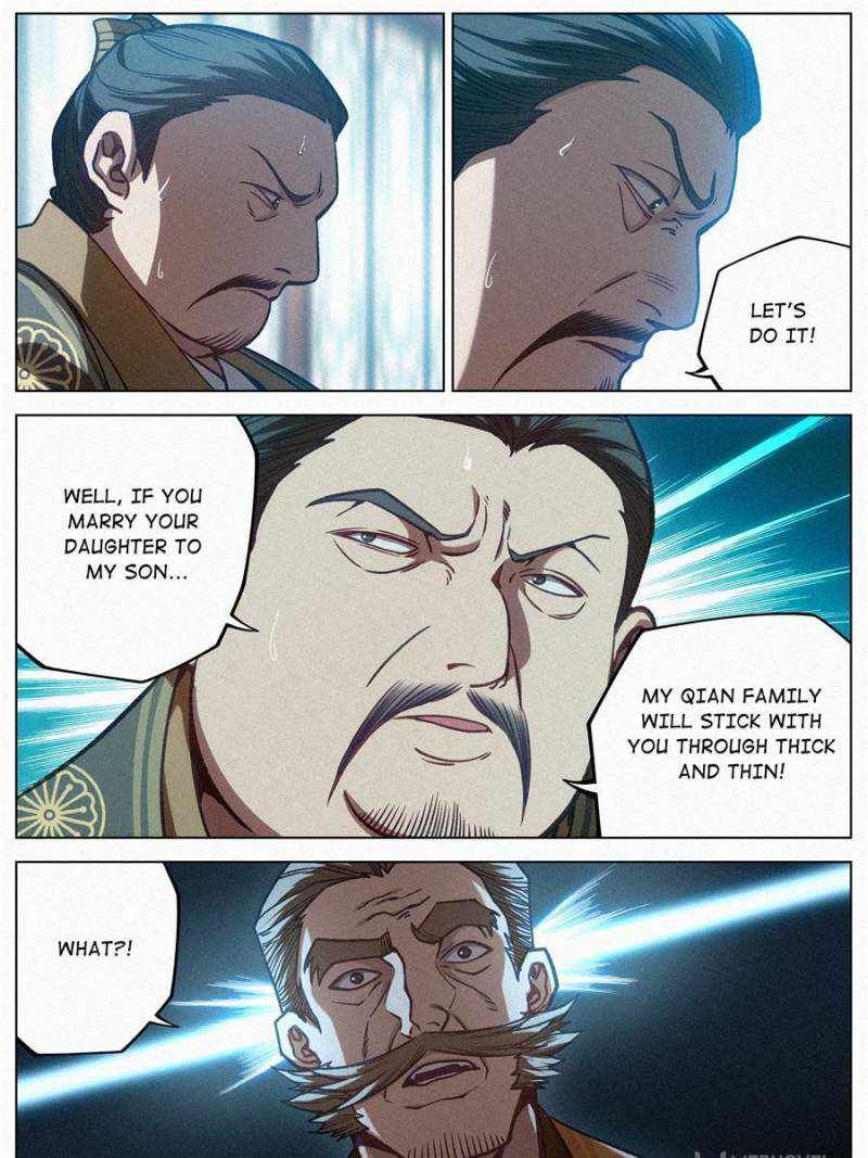 Young master is too Righteous chapter 84 page 7