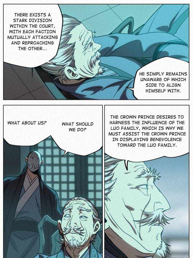 Young master is too Righteous chapter 87 page 13